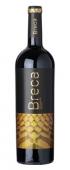 Bodegas Breca - Old Vines Garnacha 2019