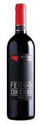 Feudo Zirtari - Sicilia Nero dAvola-Syrah 0