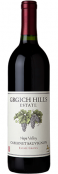 Grgich Hills - Cabernet Sauvignon Napa Valley 2017