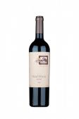 Piattelli - Malbec Cafayate Grand Reserve 0