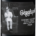 Mollydooker - Gigglepot McLaren Vale 0