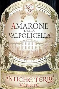 Antiche Terre - Amarone della Valpolicella 2018