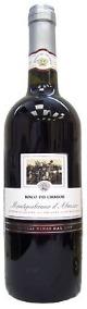 Bosco dei Cirmioli - Montepulciano DAbruzzo NV (1.5L) (1.5L)