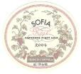 Coppola - Sofia Rose Carneros Napa Valley 2019