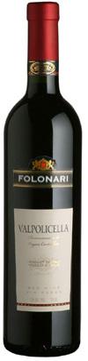 Folonari - Valpolicella NV (1.5L) (1.5L)