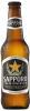 Sapporo Brewing Co - Sapporo Premium (22oz can) (22oz can)