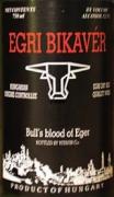 Egervin Borgazdasg Rt. - Bulls Blood Egri Bikaver 0
